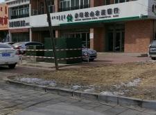 赤峰信用社投诉热线电话是多少