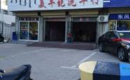 赤峰东风奥丁店电话多少号
