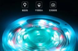赤峰幻彩皮线灯厂家电话号码