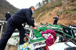 赤峰砸麻将机电话多少号