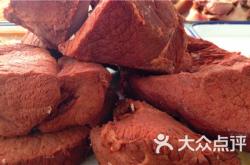 赤峰市熟食团购电话地址查询