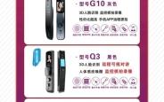 赤峰市大家保险联系电话号码