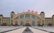 赤峰市平庄汽车救援电话号码