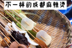 赤峰网红串串香地址电话号码