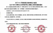 赤峰卖轻体砖电话多少号