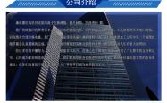 赤峰回收废旧树脂电话多少号