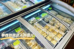 赤峰百家精选超市电话号码