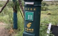 赤峰网约车车队电话号码查询