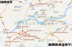 赤峰市超级供货仓地址电话号码