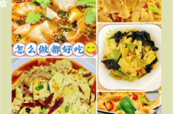 赤峰平庄豆皮批发电话号码