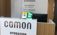 佳慕连锁赤峰店电话多少号