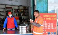 三阳饭店赤峰店电话号码