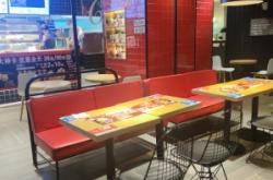 赤峰红山万悦火锅店电话号码