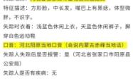 赤峰自来水不接电话会怎么样