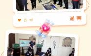 赤峰微生活最新消息