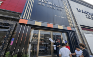 赤峰好莱客整装定制店电话号码