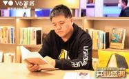 赤峰慕思印象瓷砖电话号码查询