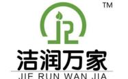 赤峰商场儿童百货店电话号码