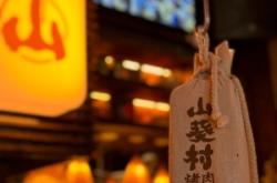 赤峰时光解馋店电话号码查询