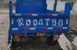 赤峰二手抽粪车出售电话号码