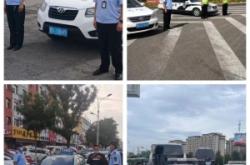 赤峰网约车驾校电话号码查询
