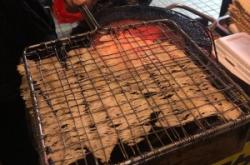 赤峰椰子八卦店电话地址查询