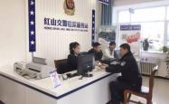 赤峰市政务督察电话号码是多少