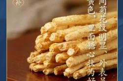 赤峰中药店电话号码多少号