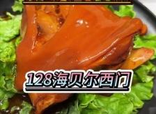 赤峰市酒店婚宴团购电话号码