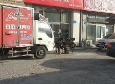 赤峰桥北熟食店电话地址查询