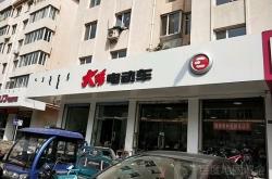 大码女鞋赤峰专卖店电话地址