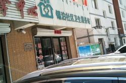 赤峰市各社区联系电话查询