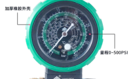 赤峰压力表厂家直销电话号码