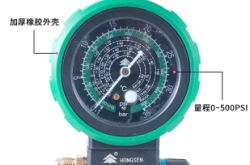 赤峰压力表厂家直销电话号码