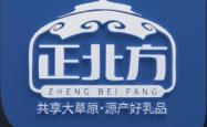商都到赤峰的大巴车电话号码