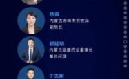 赤峰创业联合会官网电话号码