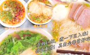 赤峰手工挂面厂家电话号码