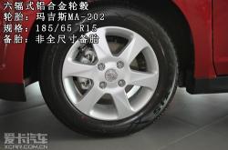 赤峰轮胎厂电话号码多少号