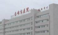 赤峰市人民医院电话号码