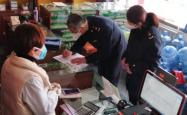 赤峰市工商局投诉电话是多少