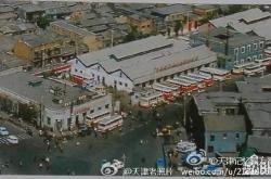 佳慧百货赤峰店电话号码