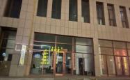 赤峰市四间房社区电话号码