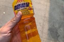 赤峰概念家乐超市电话地址查询