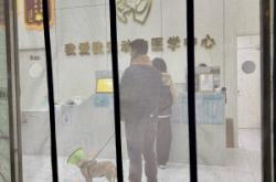 赤峰新城巴迪宠物医院电话号码