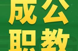 赤峰国开供热有限公司电话号码