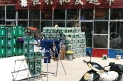 赤峰超薄镜片批发电话是多少号