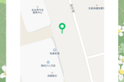 赤峰红山区特产店电话号码
