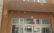 赤峰红山万达玩偶店电话号码