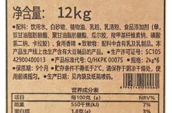 赤峰康派克奶浆店电话地址查询