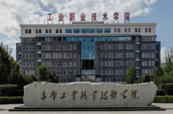 北京赤峰工业园区地址电话号码
